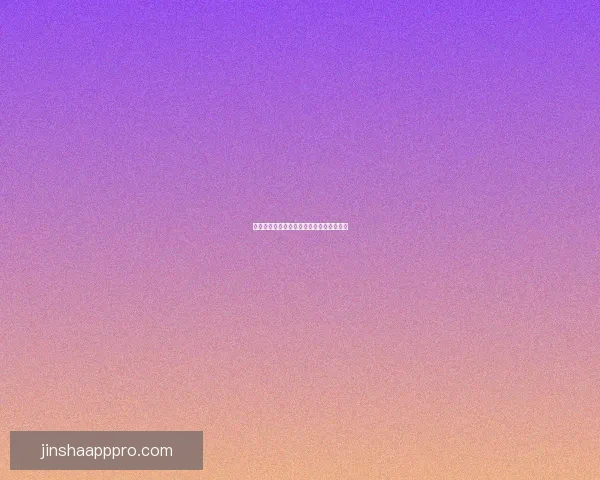 探秘金沙入口周边景观与文化魅力全景导览